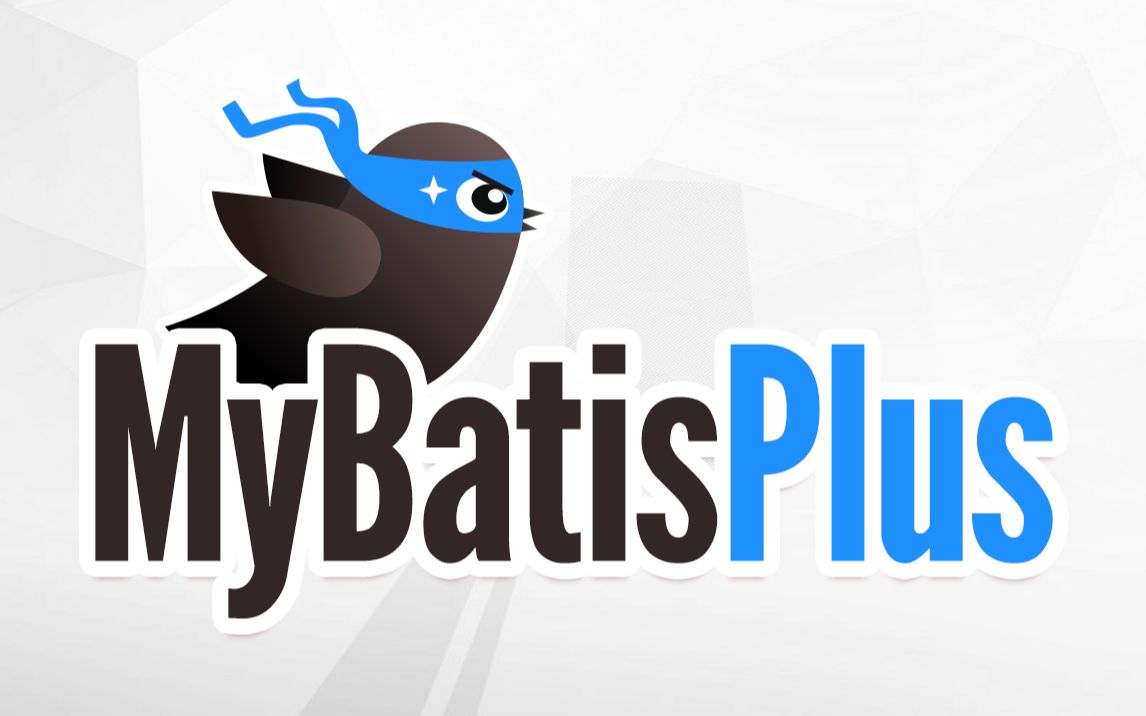 MybatisPlus